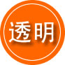 贞丰救援费用合理